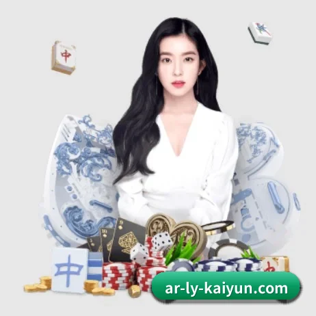 开云体育 APP 界面（kaiyun）